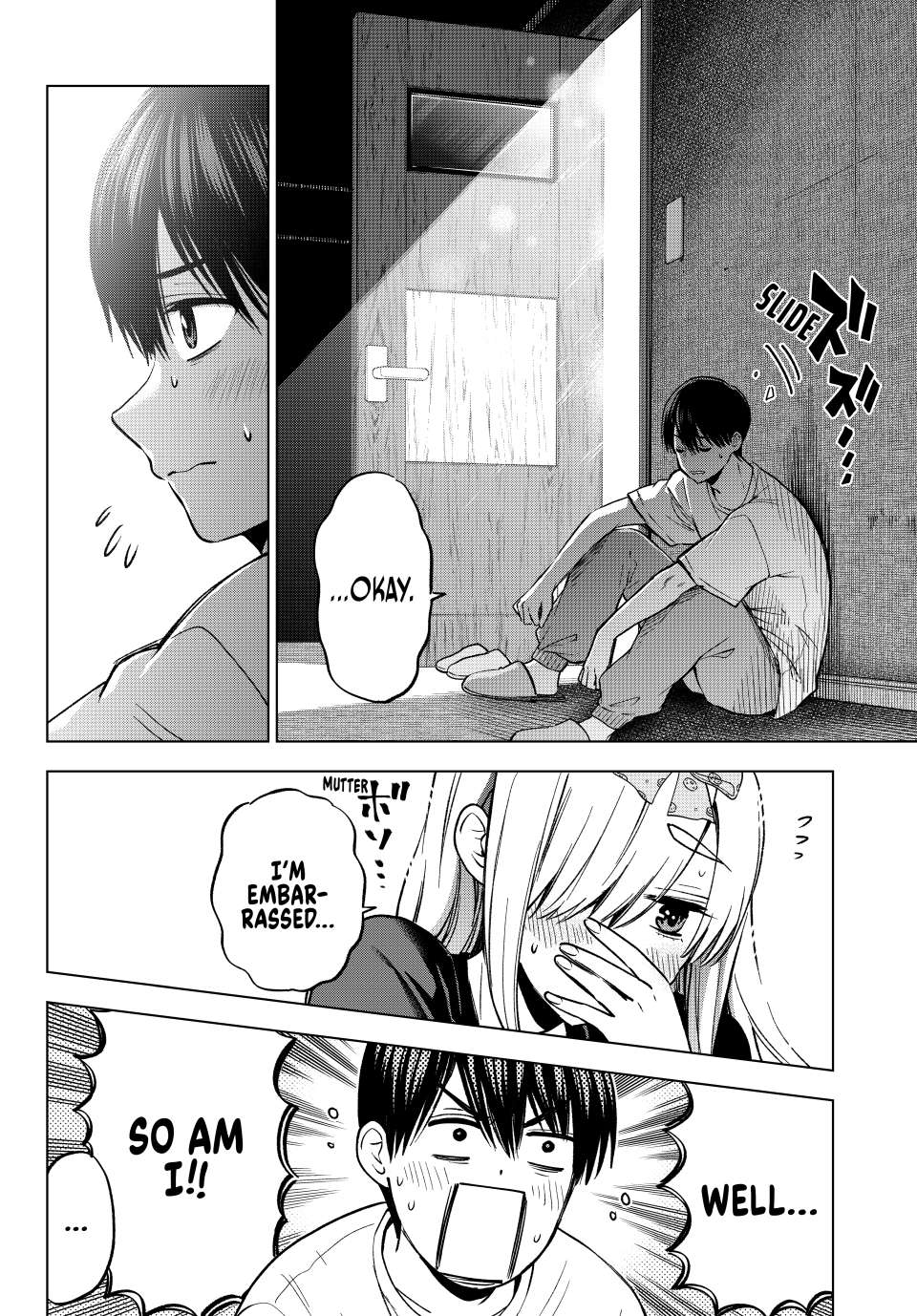 Kakkou no Iinazuke Chapter 252 12